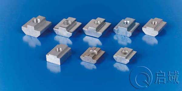 工業(yè)用鋁型材配件螺母規(guī)格匯總！