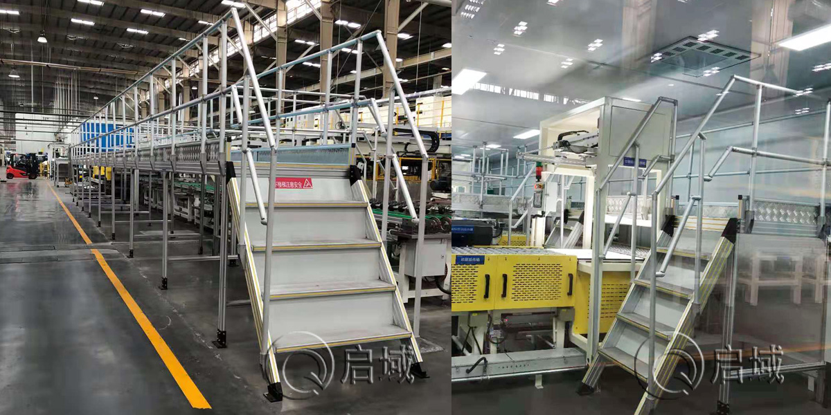 工業鋁型材踏臺應用案例